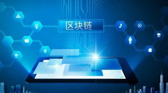 泛圈科技YottaChain 企业级分布式存储，构筑未来大数据中心基石