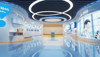 移动展厅 数字技术赋能的沉浸式展示新范式